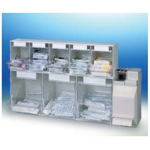 Injektionsset PicBox Plus, 3+5 Schütten Wandmodell