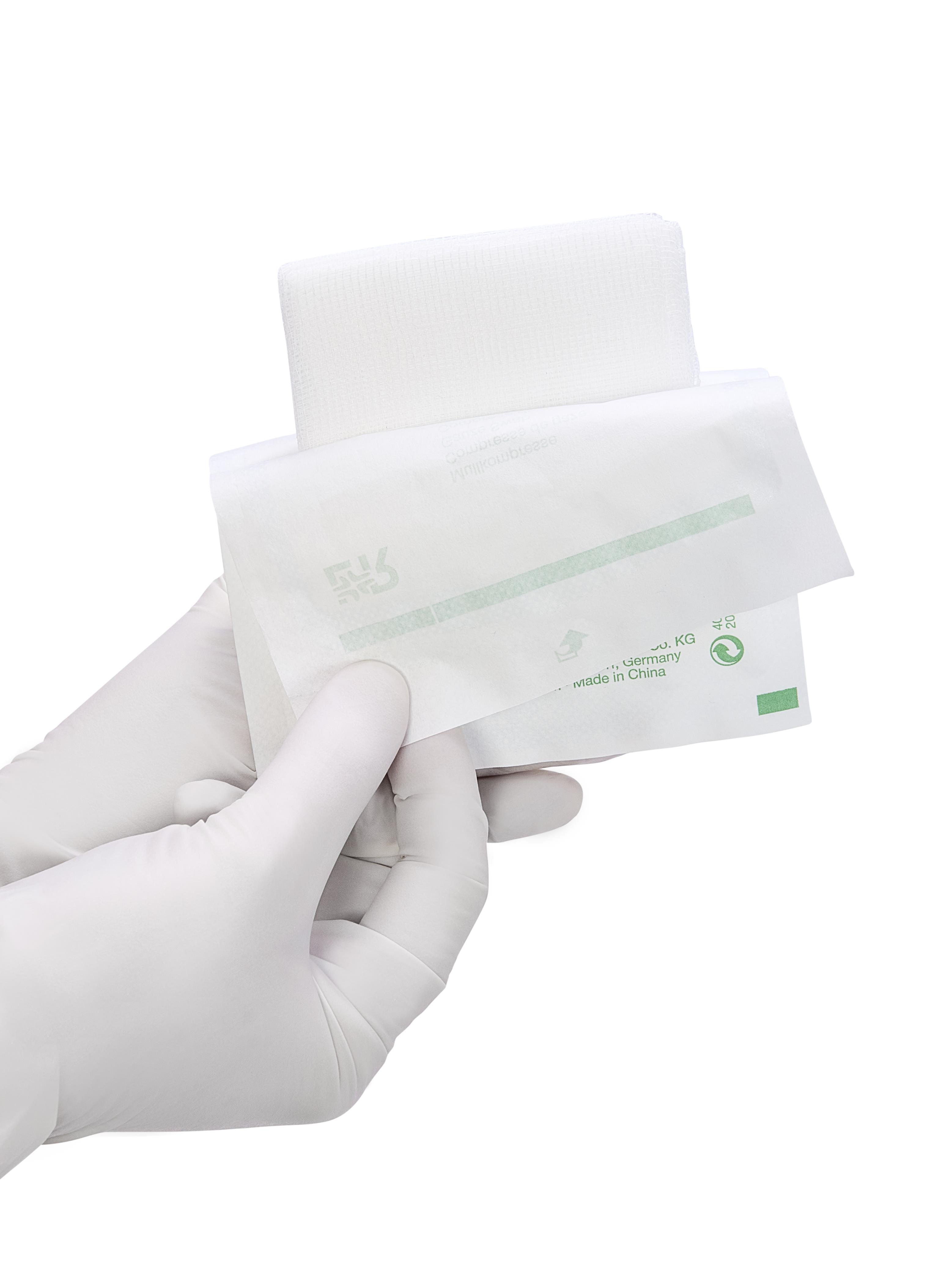 Gazin Mullkompresse steril, 7,5x7,5cm, 8f, 17fdg, 50x2 Stk